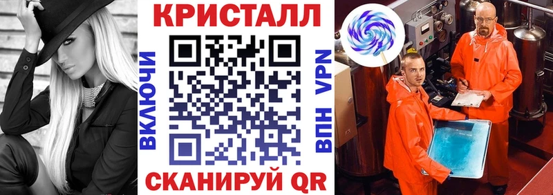 Амфетамин VHQ  мега ONION  Богучар  сайты даркнета официальный сайт  где найти наркотики 