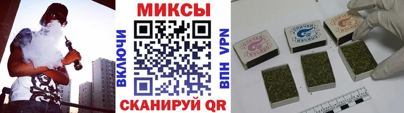 БУТИРАТ буратино  OMG вход  Богучар 