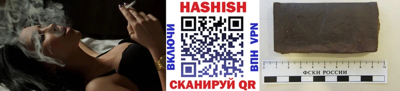 где можно купить   Богучар  мориарти как зайти  ГАШИШ гарик 