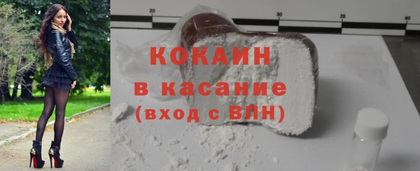 кокаин колумбия Алексеевка