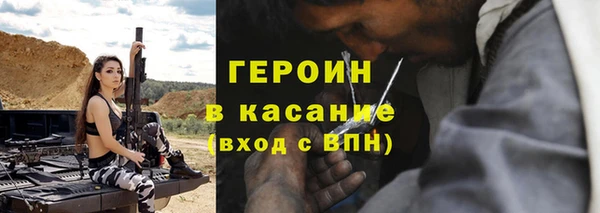 кокаин колумбия Алексеевка
