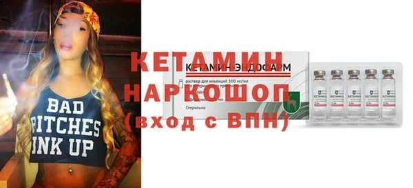 Альфа ПВП Алексин