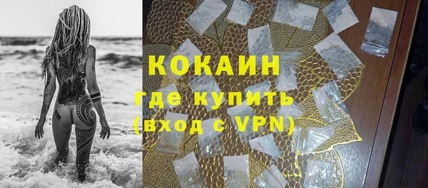 кокаин колумбия Алексеевка