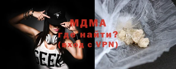 винт Алзамай