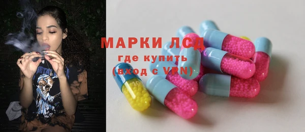 кокаин колумбия Алексеевка