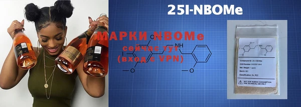 Альфа ПВП Алексин