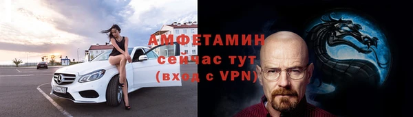 винт Алзамай