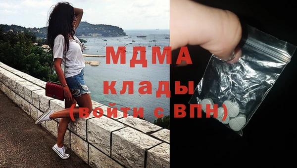 кокаин колумбия Алексеевка