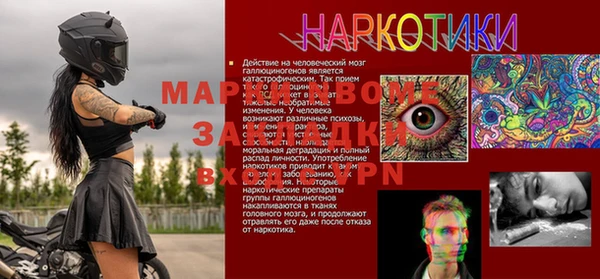 кокаин колумбия Алексеевка