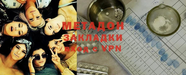 винт Алзамай