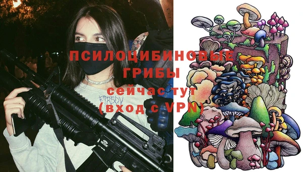 кокаин колумбия Алексеевка