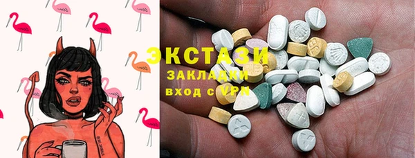 винт Алзамай