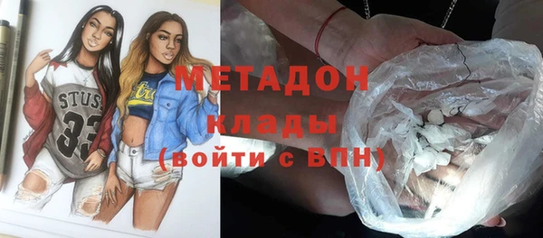 винт Алзамай