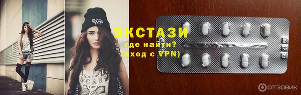 винт Алзамай