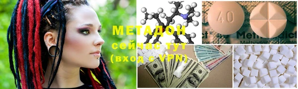 кокаин колумбия Алексеевка
