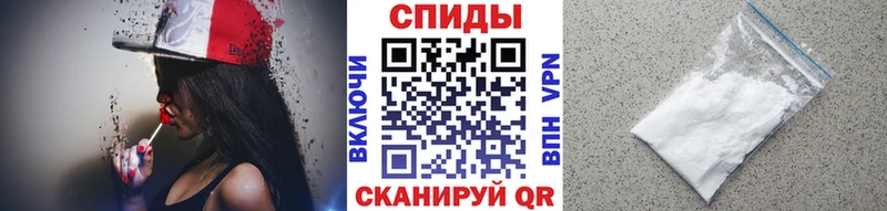 МЕТАМФЕТАМИН витя  Богучар 