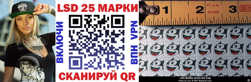 hydra ТОР  Богучар  Наркотические марки 1500мкг  закладки 